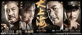 短剧重生之我在剧组当群演主视觉